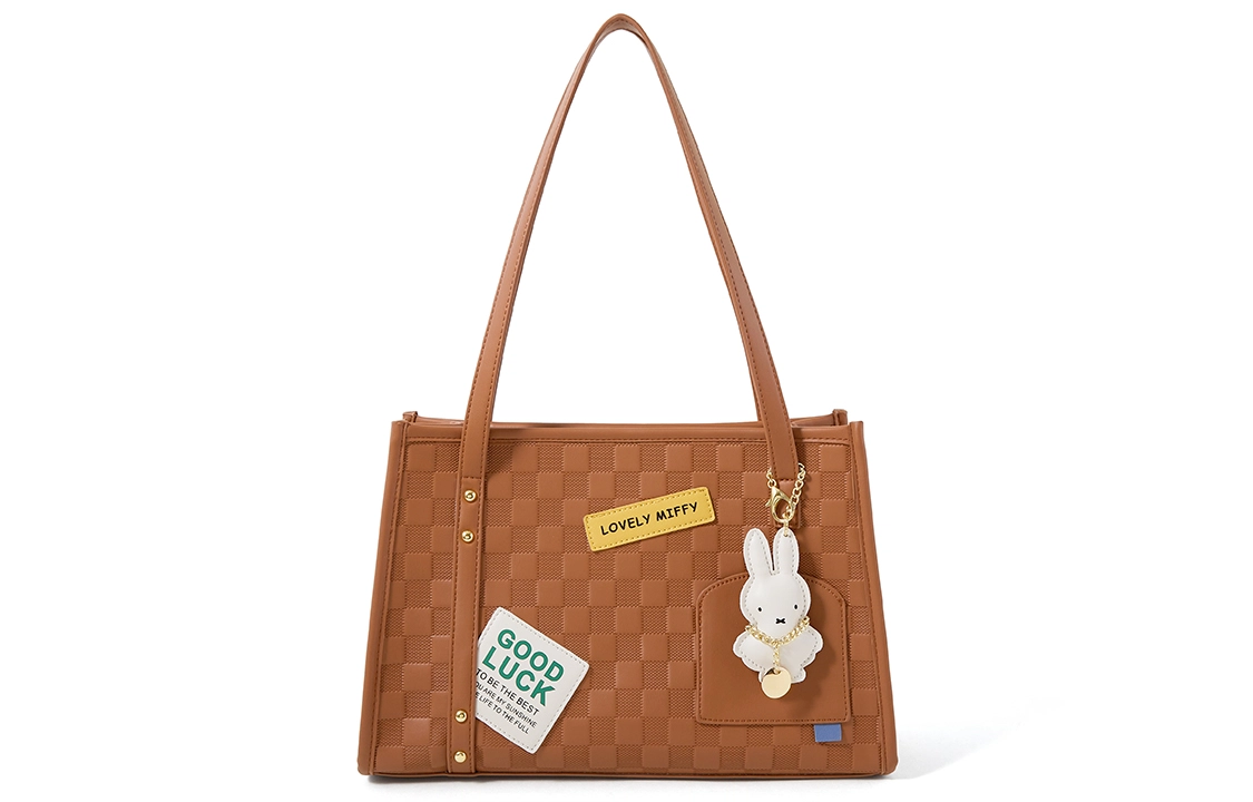 Miffy PU