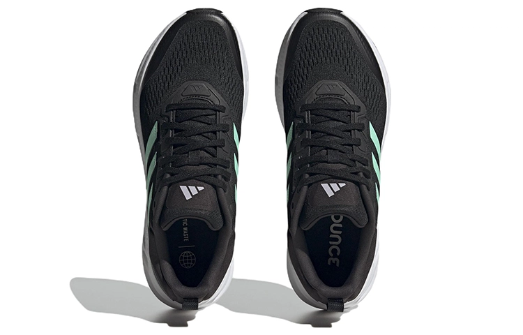 adidas Questar