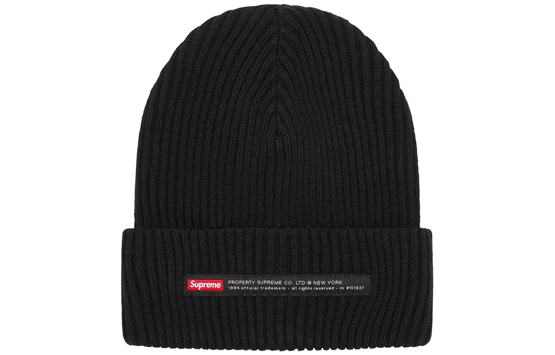 Supreme