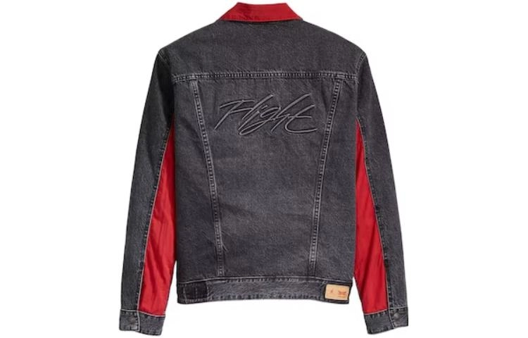 Levis x Jordan