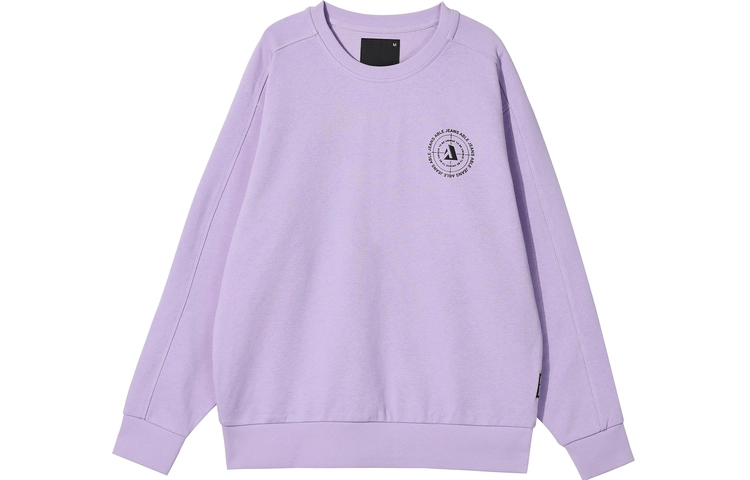 ABLE JEANS Logo