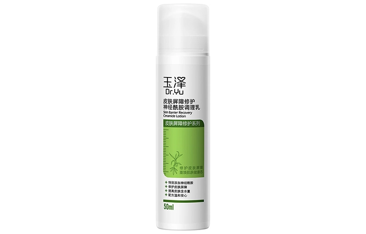 3 50g+200ml+50ml