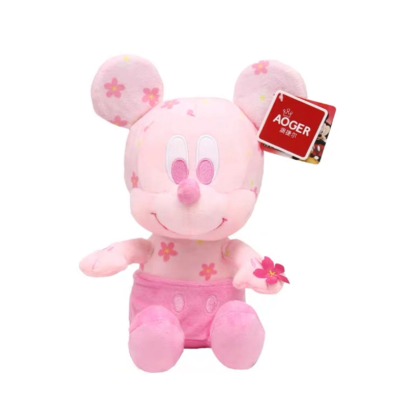x Disney 23cm25cm