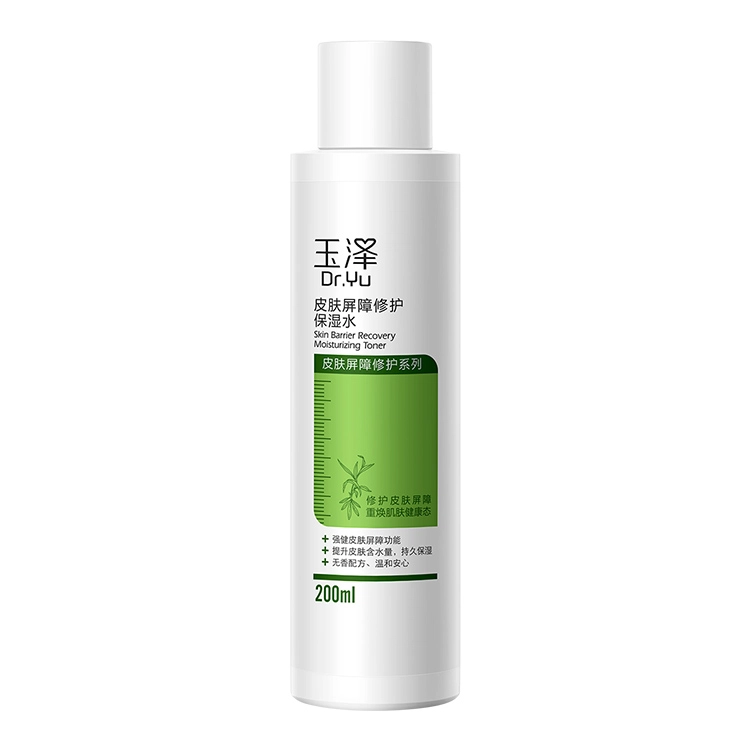 3 50g+200ml+50ml