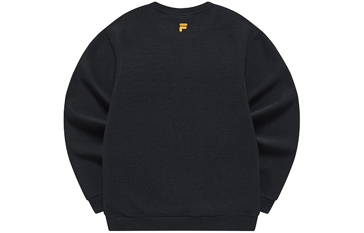 FILA FUSION Basketball