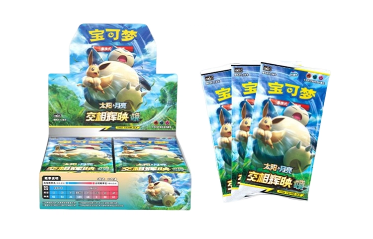 POKEMON 2