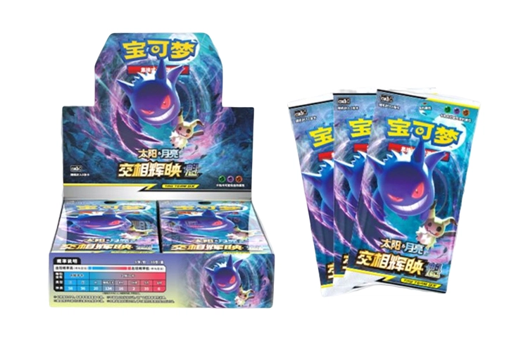 POKEMON 2