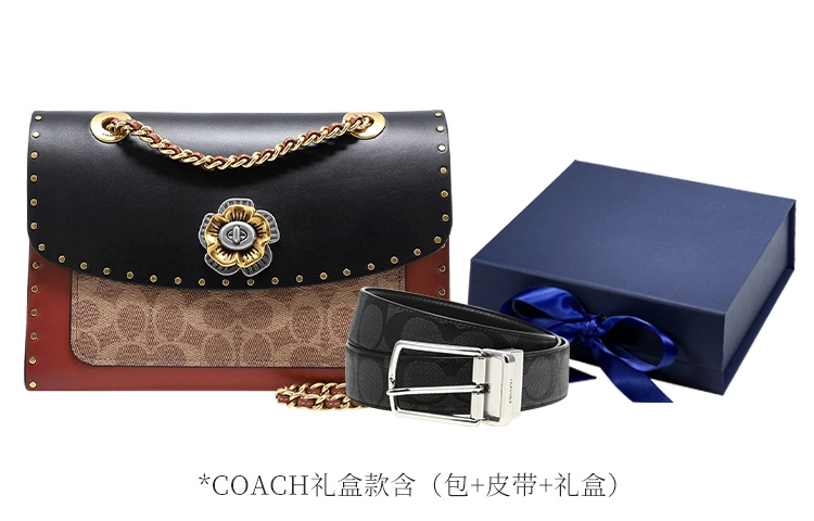 COACH Parker 26