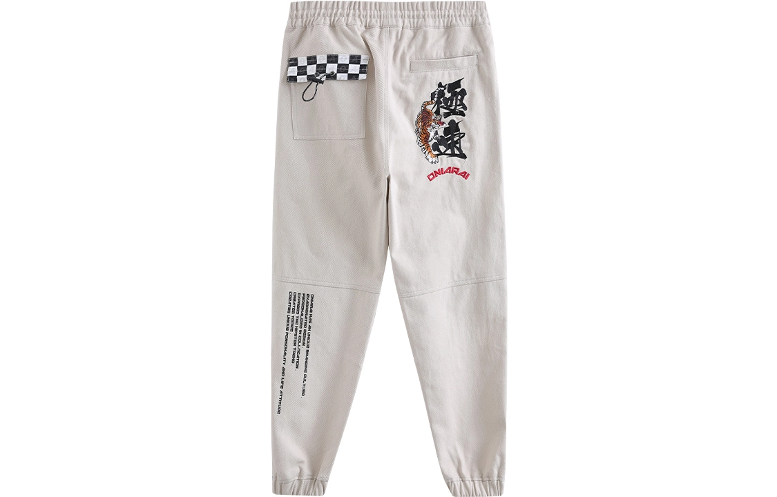 oniarai SS23