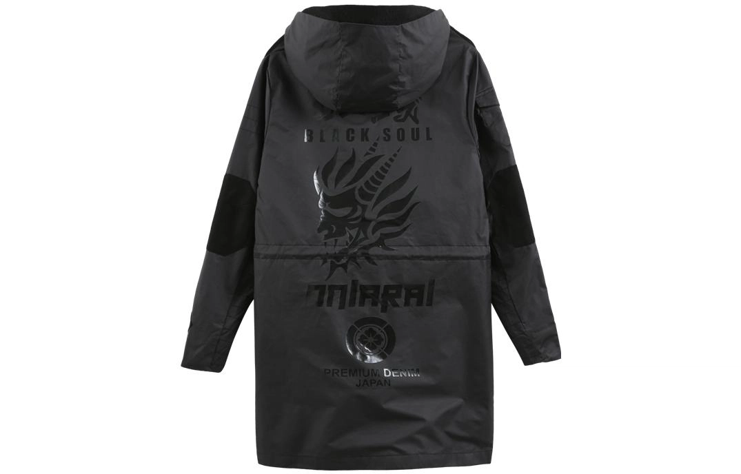 oniarai SS23