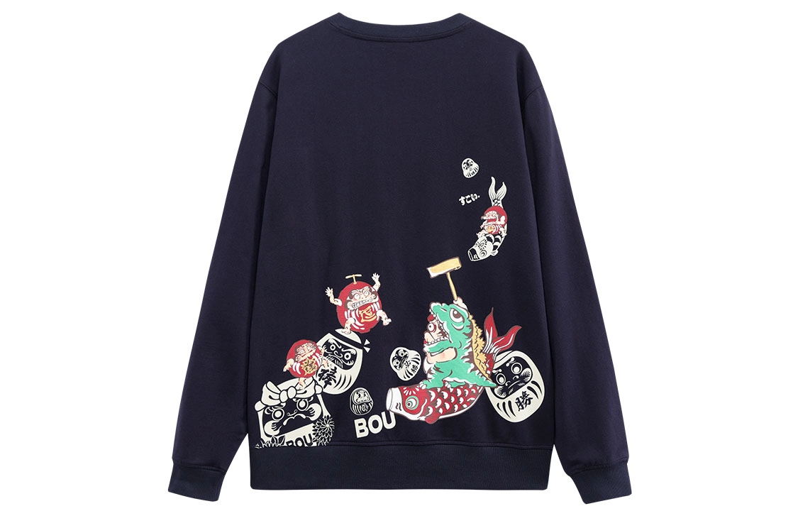 oniarai SS23