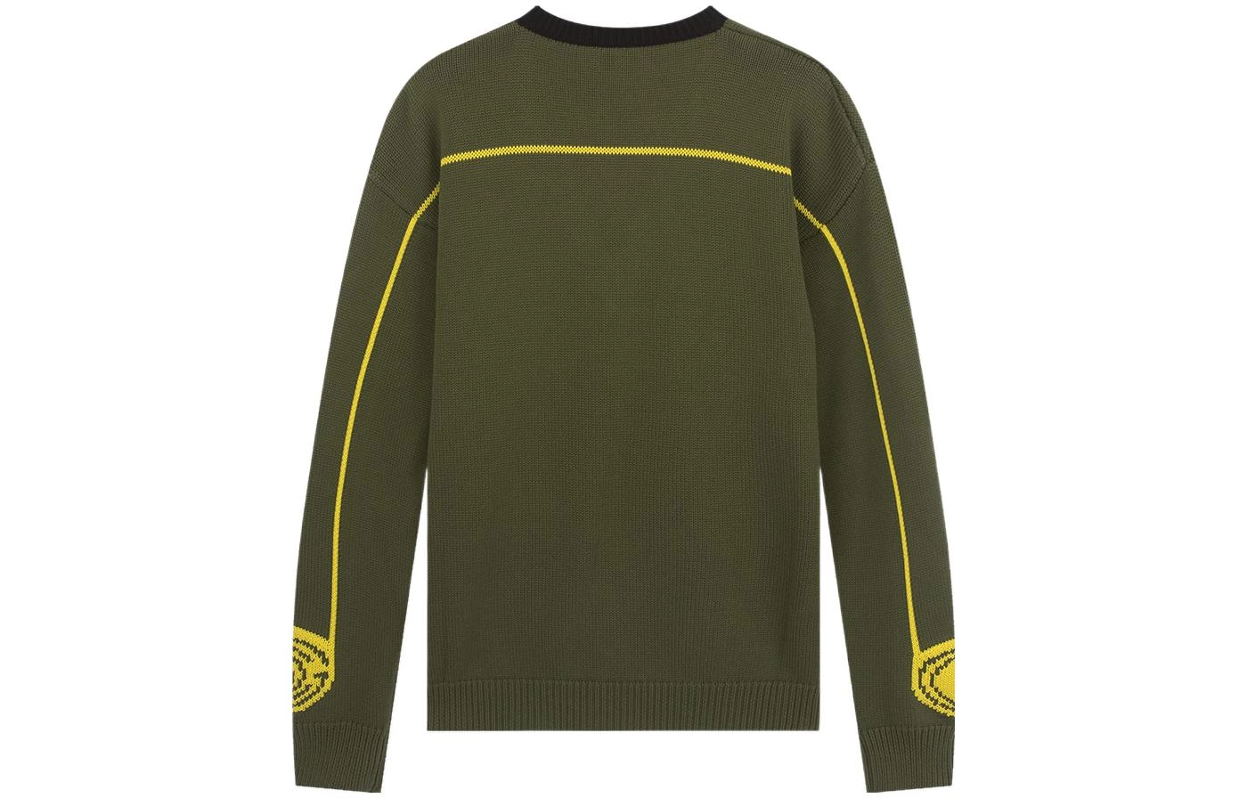 GCDS FW22 LogoV