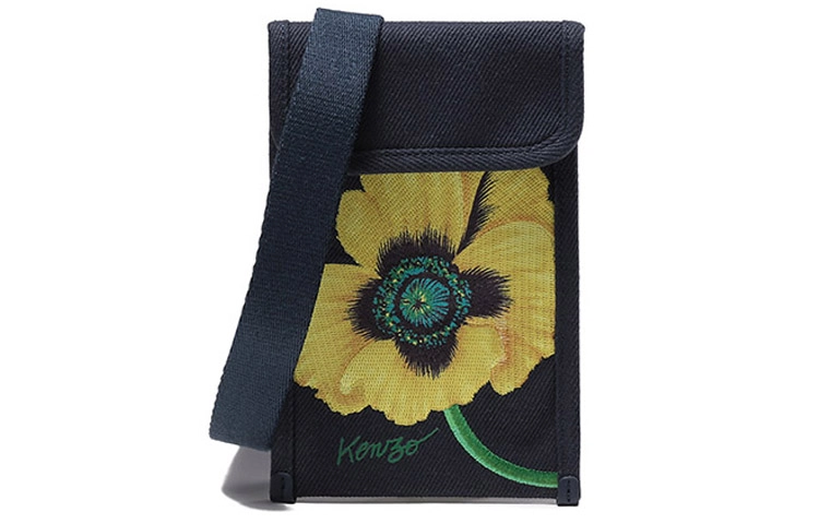 KENZO Nigo Drop4 POPPY