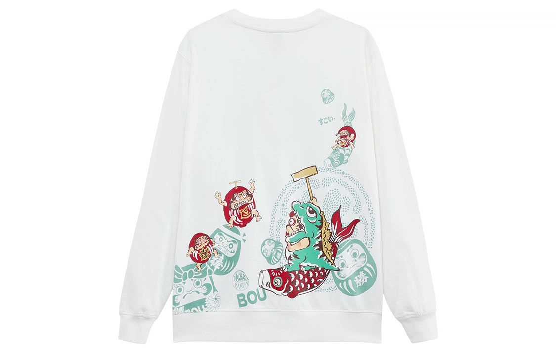 oniarai SS23