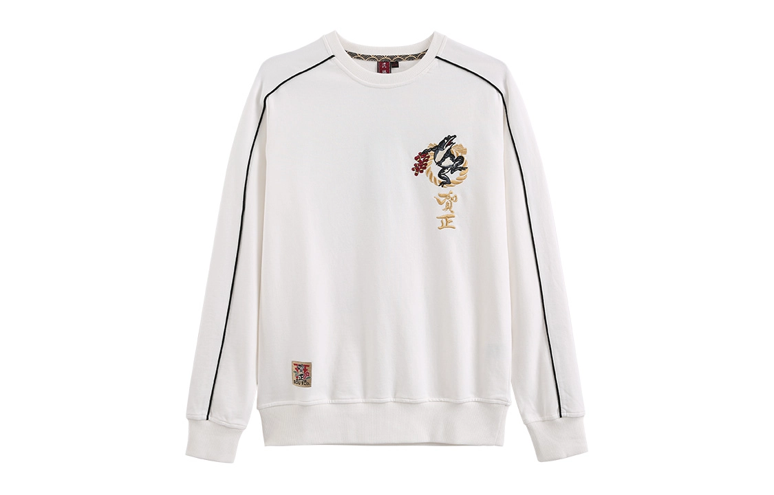 oniarai SS23