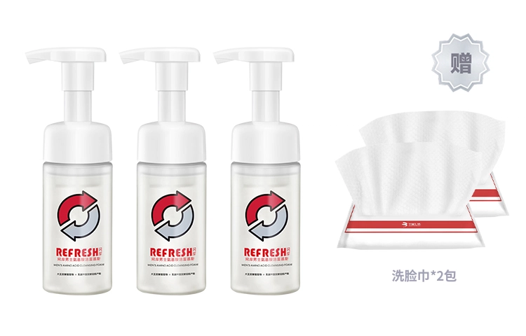 100ml*3