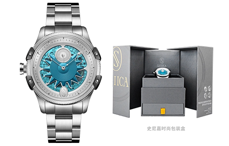 SNIICA 8026M-