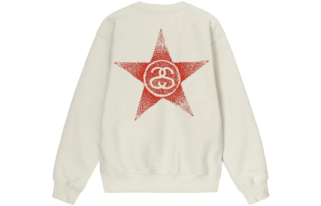 Stussy SS23 S Logo SS-LINK