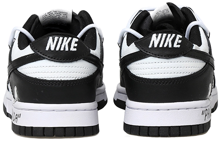 NBA x Nike Dunk Low HR Vibe GS