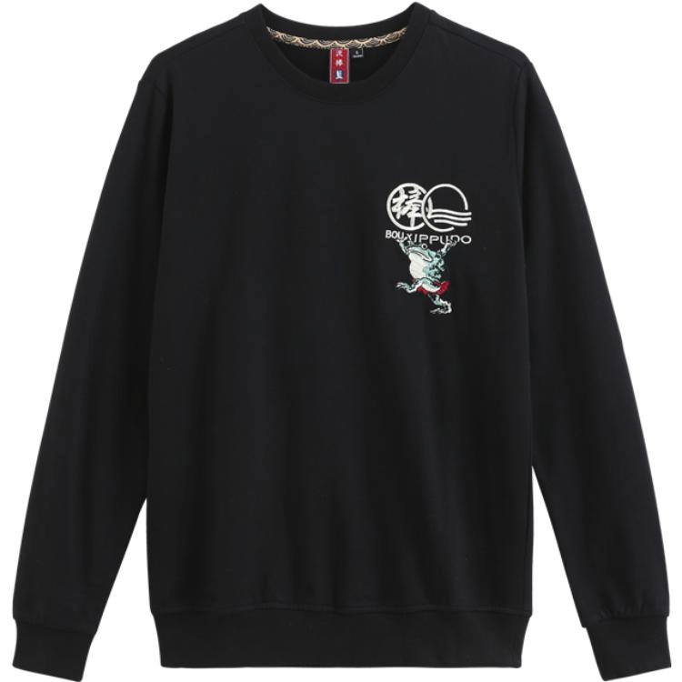 oniarai x SS23