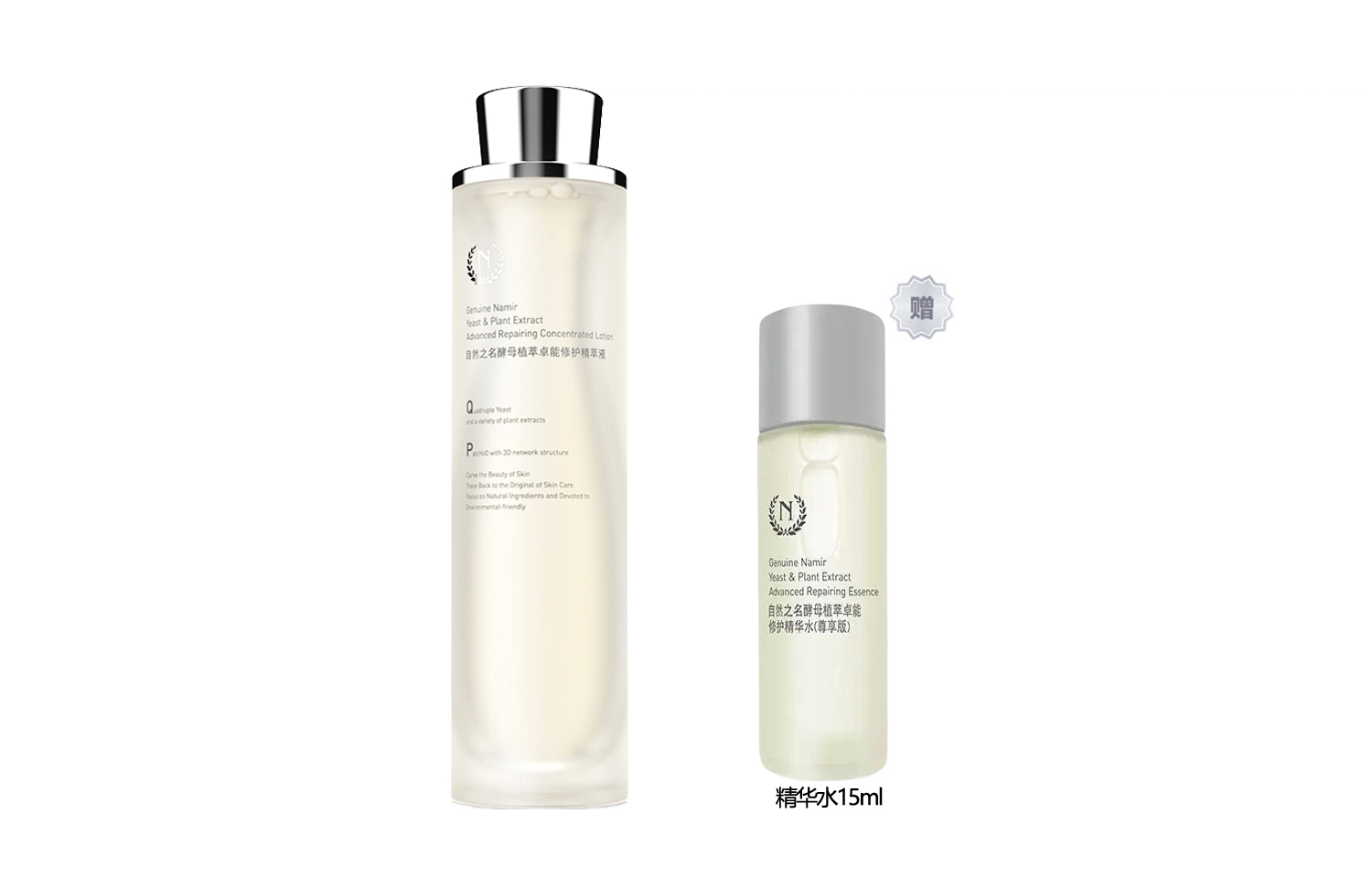 200ml200ml*2