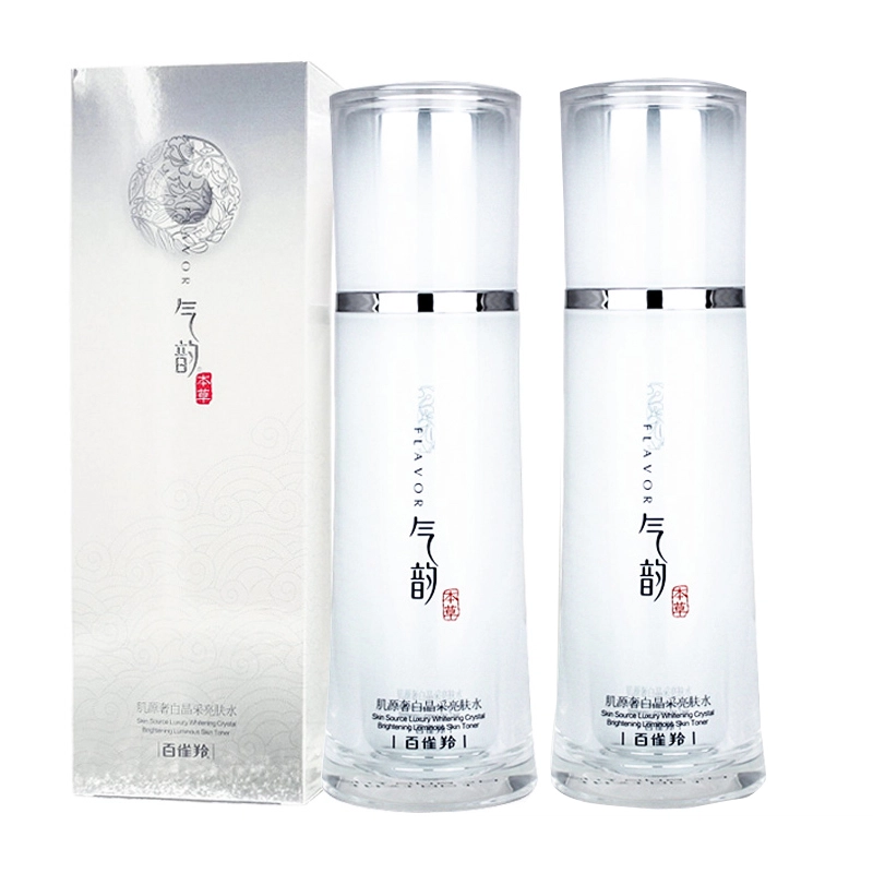100ml*2