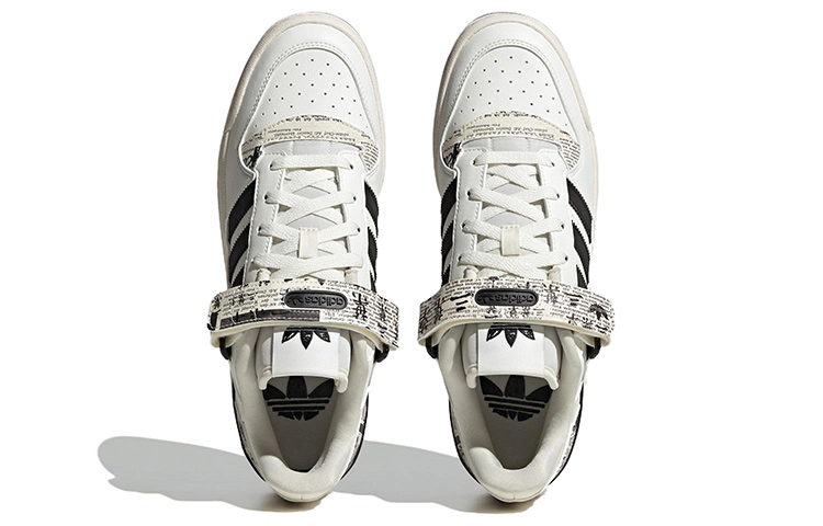 adidas originals FORUM Low