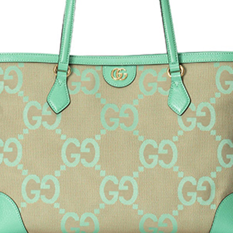 GUCCI Ophidia G Tote