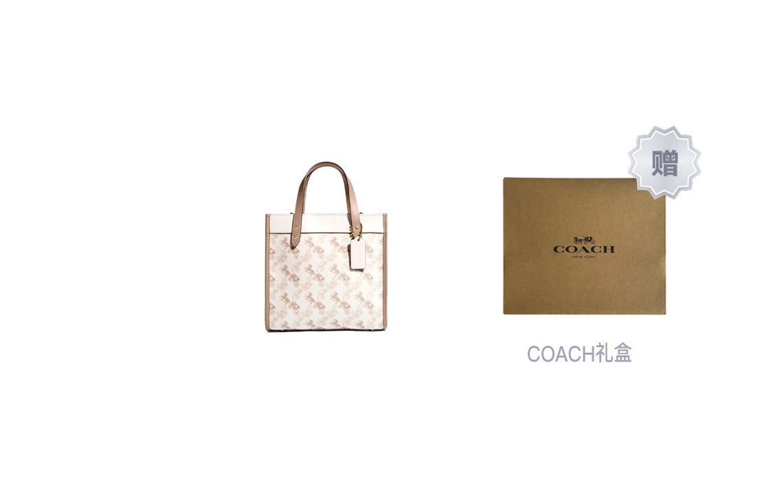 COACH Field 22 Logo Tote