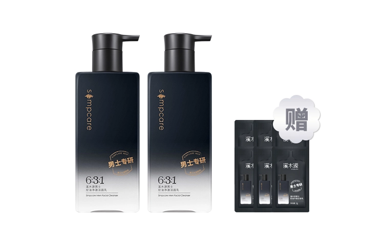 200g200g*2