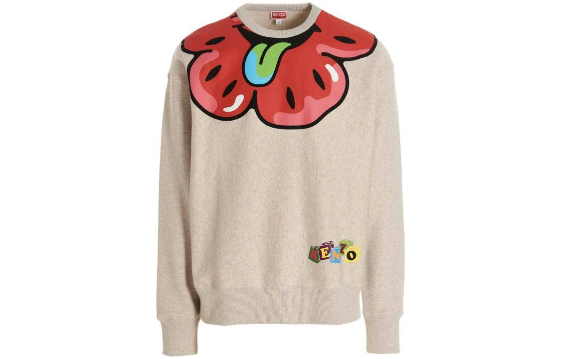 KENZO SS23 BOKE