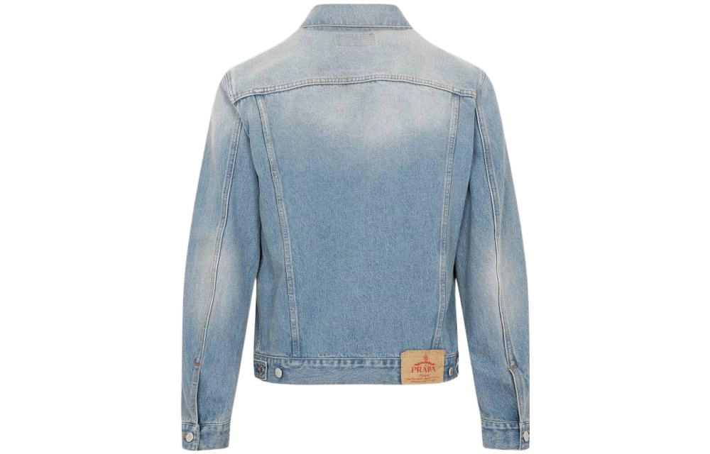 PRADA SS23