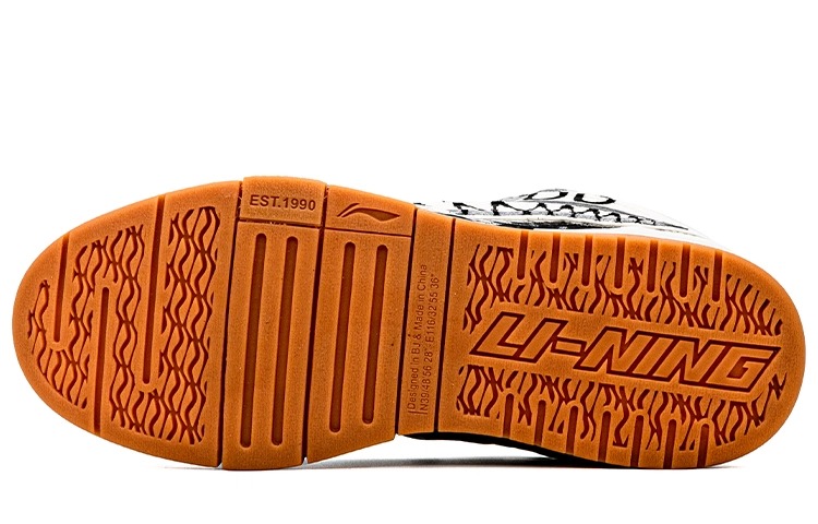 LiNing pro