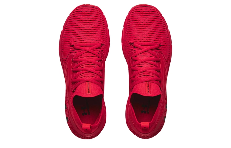 Under Armour HOVR Phantom 2 INKNT