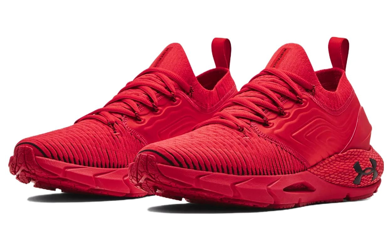Under Armour HOVR Phantom 2 INKNT