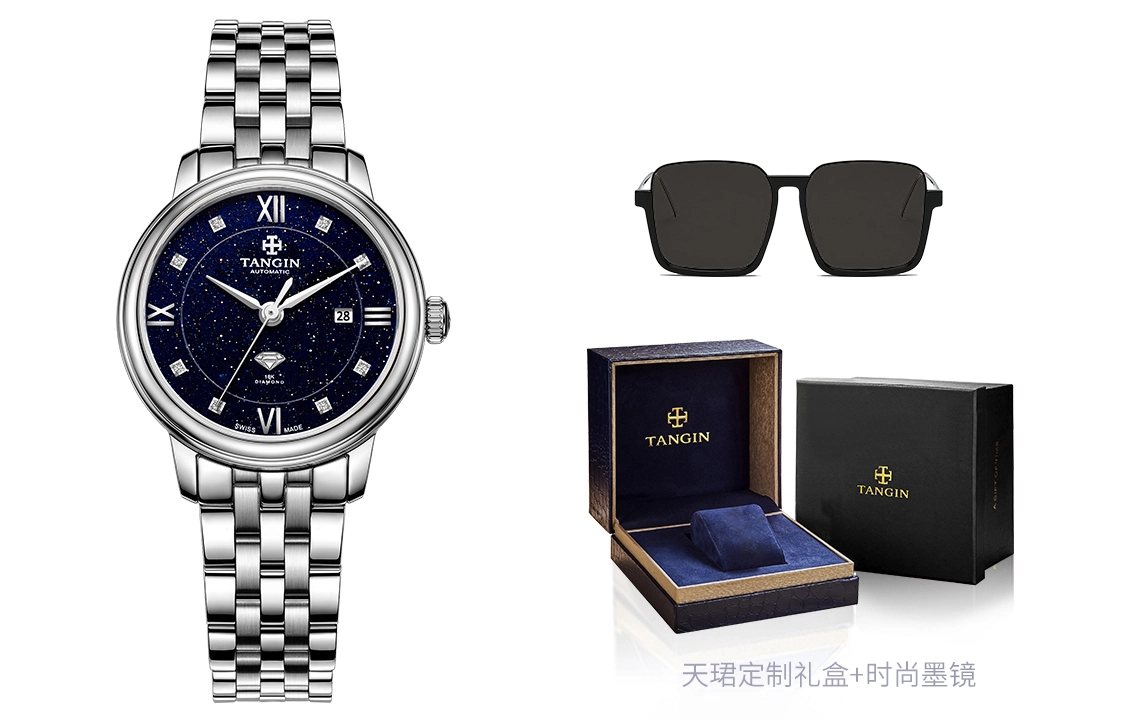 TANGIN 18K 29mm T7066LWBAB