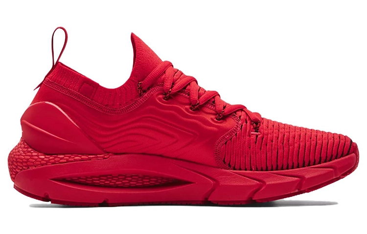 Under Armour HOVR Phantom 2 INKNT