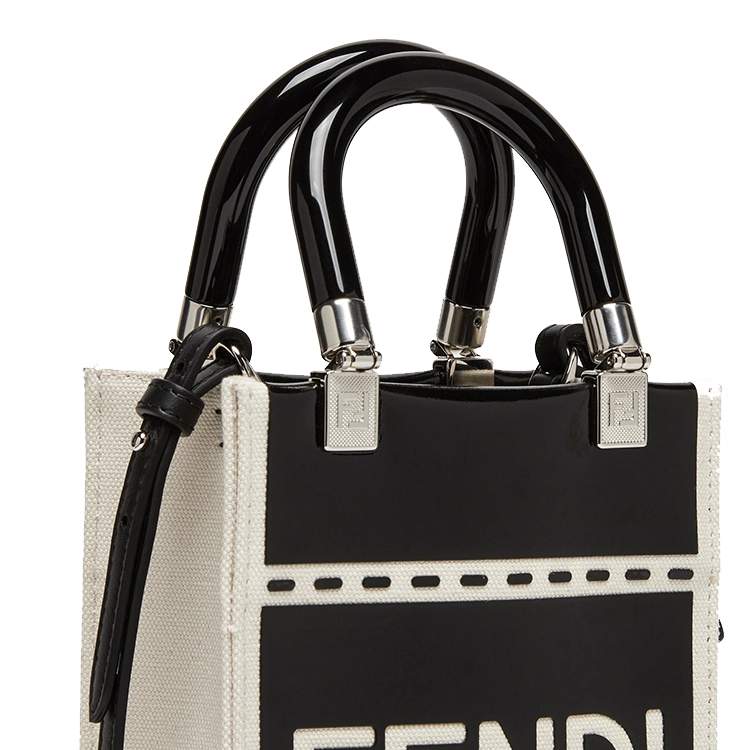 FENDI Sunshine Tote