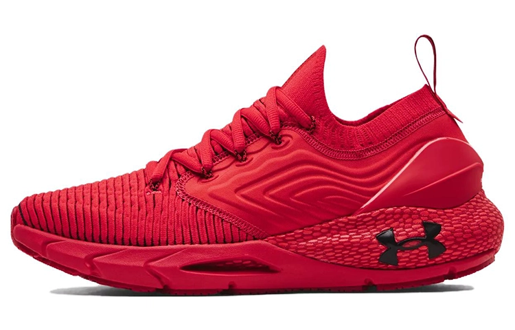 Under Armour HOVR Phantom 2 INKNT