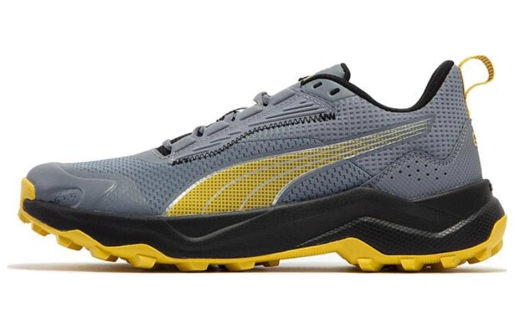 PUMA Obstruct Profoam