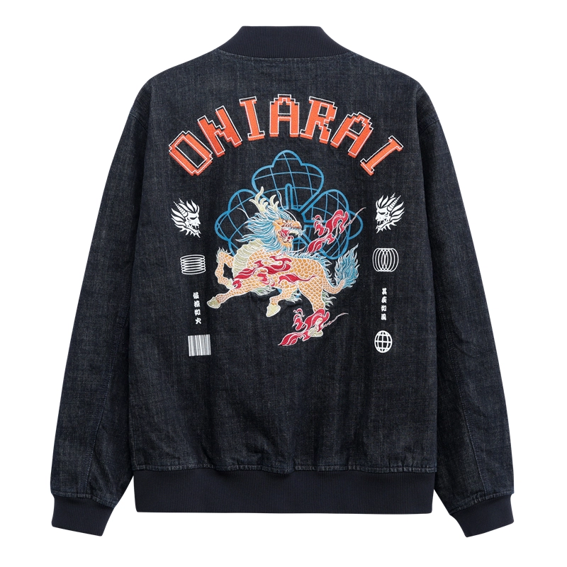 oniarai