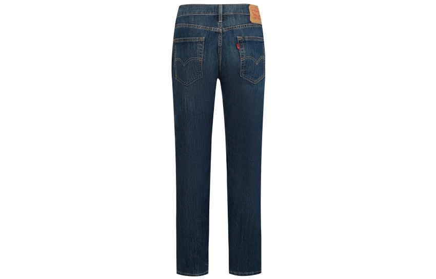 Levis
