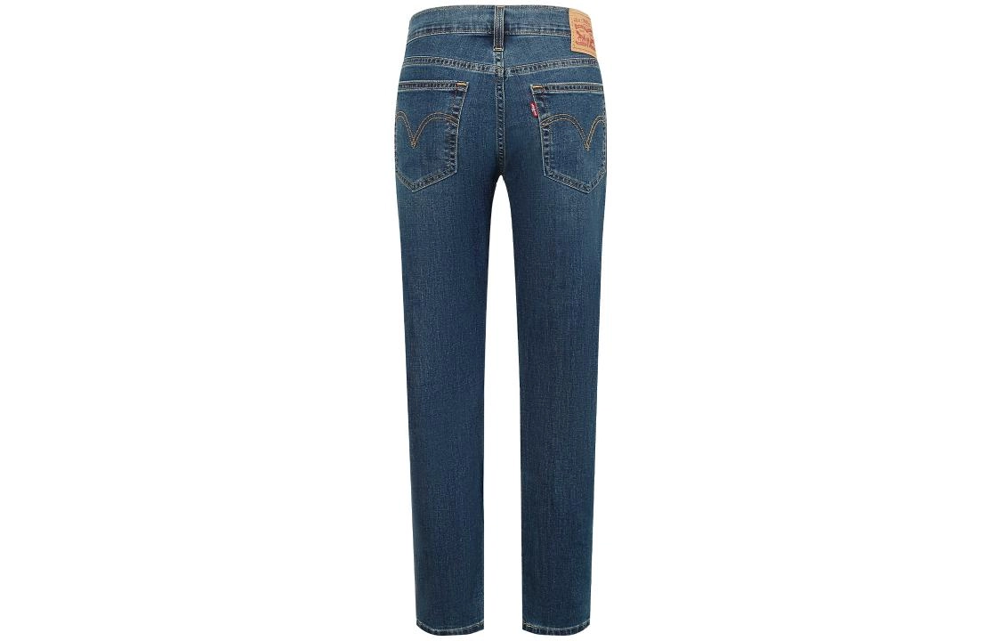Levis SS23