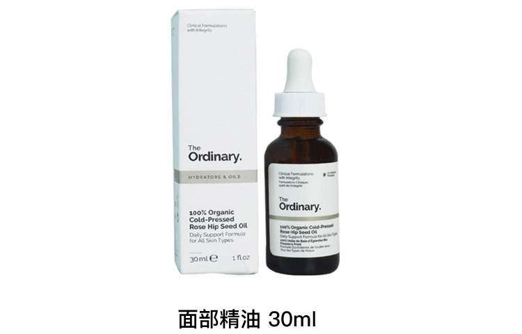The Ordinary 30ml