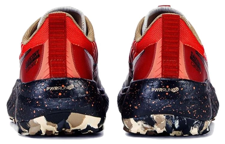 Saucony ENDORPHIN EDGE