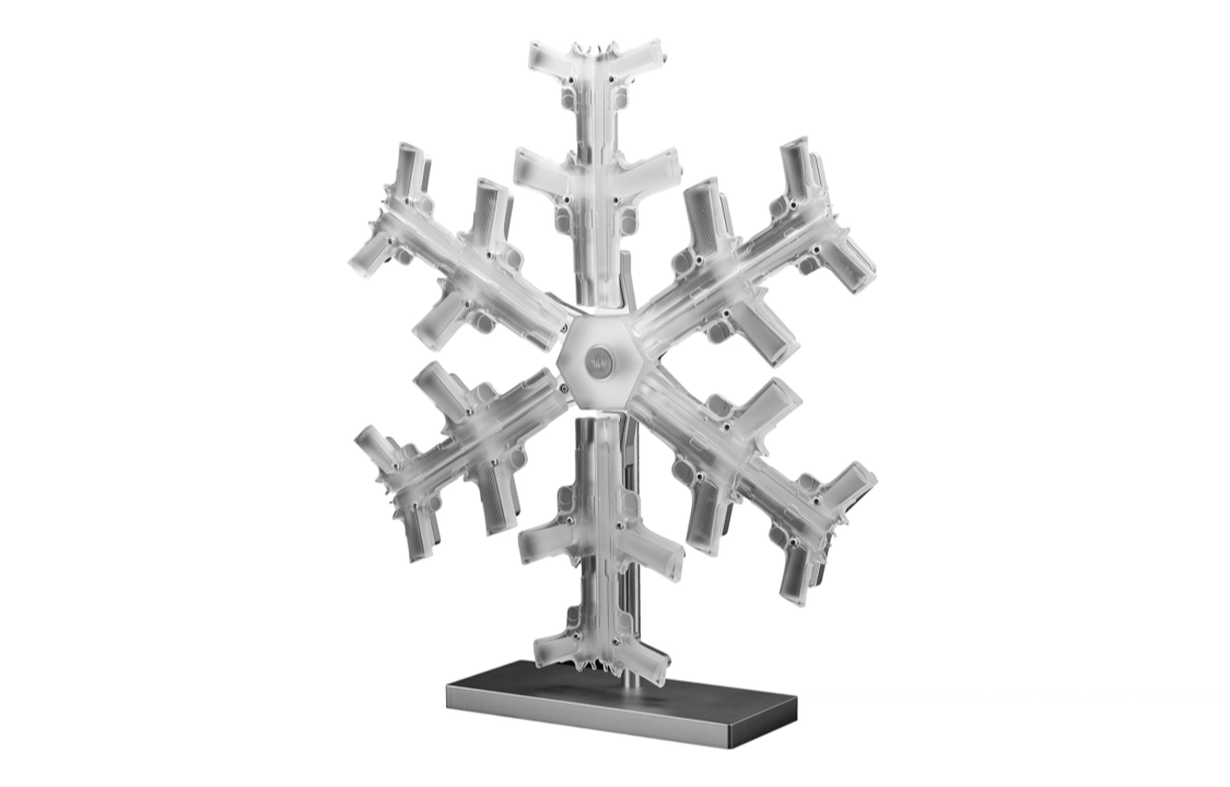 YuLong Lab 64.8cm