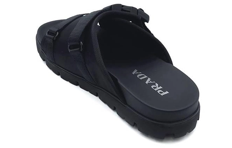 PRADA Logo
