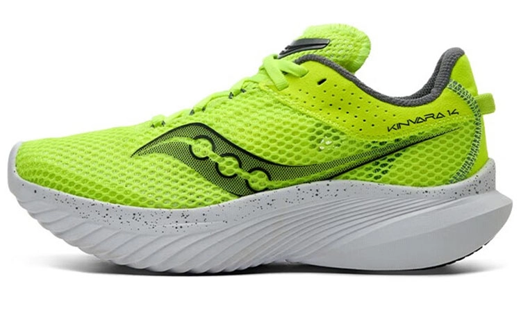 Saucony Kinvara 14 14