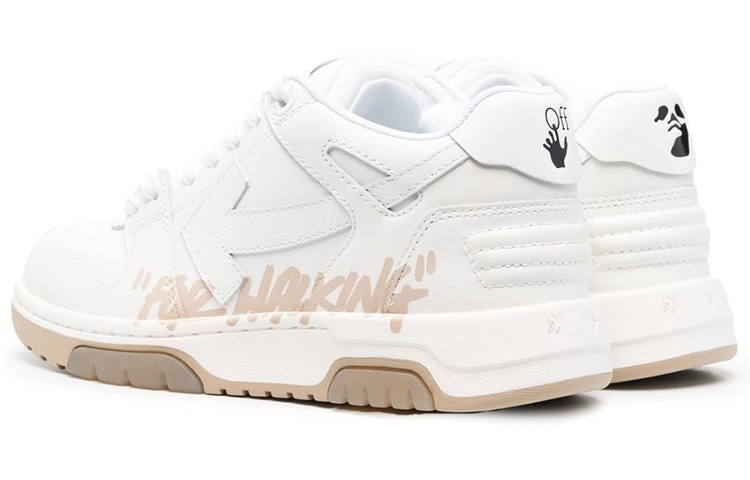 OFF-WHITE Out Of Office
