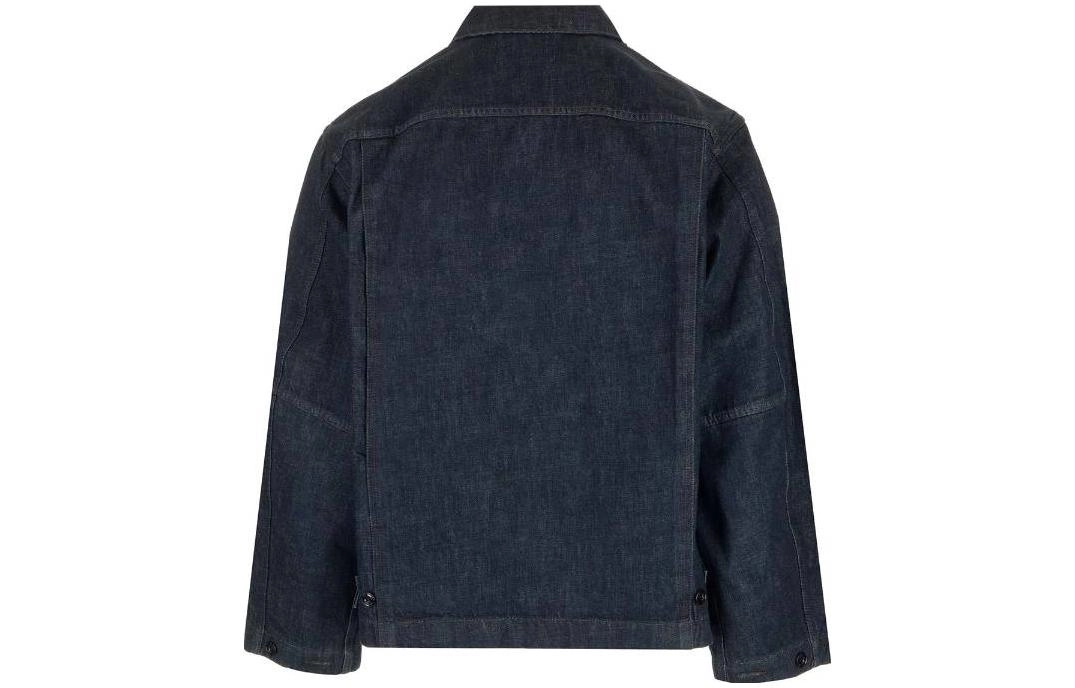 Lemaire SS23
